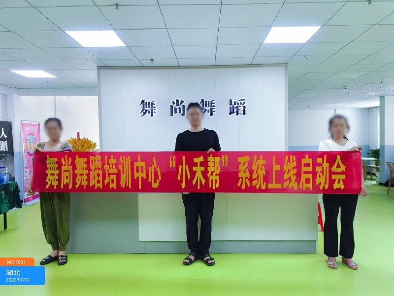 初中篮球战术一周训练计划_0